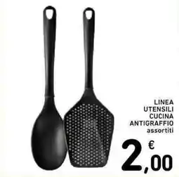 Spazio Conad Linea utensili cucina antigraffio assortiti offerta
