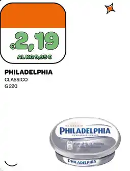 Ekom Philadelphia classico offerta