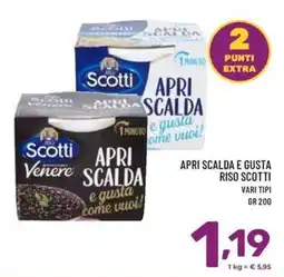 Il Centesimo Riso Scotti offerta