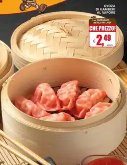 Il Gigante Gyoza di gamberi al vapore offerta