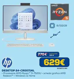 DIMOStore hp DESKTOP 24-CR0071NL offerta