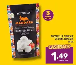 Il Centesimo Mozzarella di bufala ciliegine mandara offerta