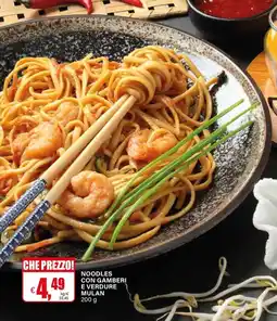 Il Gigante Noodles con gamberi e verdure Mulan offerta