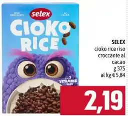 Emisfero Selex cioko rice riso croccante al cacao offerta