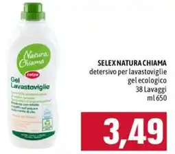 Emisfero Selex Natura Chiama Gel Lavastoviglie offerta