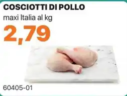 GrosMarket Cosciotti di pollo maxi Italia offerta
