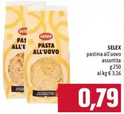 Emisfero SELEX pastina all'uovo assortita offerta