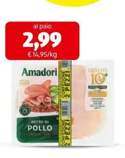ALDI AMADORI offerta