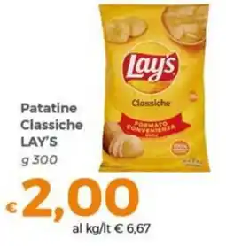 Tocal Patatine Classiche Lay's offerta