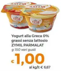 Tocal Yogurt alla Greca 0% grassi senza lattosio ZYMIL PARMALAT offerta