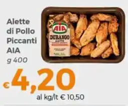 Tocal Alette di Pollo Piccanti AIA offerta