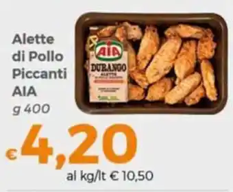 Tocal Alette di Pollo Piccanti AIA offerta