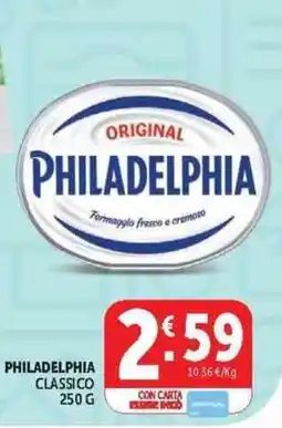 Deco Supermercati Philadelphia classico offerta