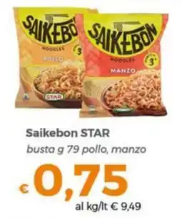 Tocal Saikebon STAR offerta