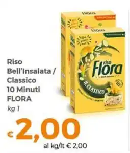 Tocal Riso Bell'Insalata Classico FLORA offerta