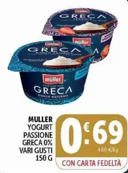 Deco Supermercati Muller Yogurt Passione Greca 0% offerta