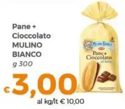 Tocal Pane + Cioccolato Mulino Bianco offerta