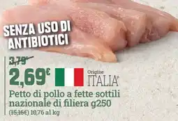 Banco Fresco Petto di pollo a fette sottili nazionale di filiera offerta