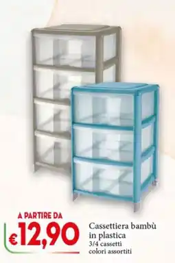 D'Italy Cassettiera bambù offerta
