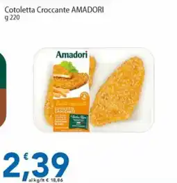 Sidis Cotoletta Croccante Amadori offerta