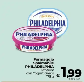 Formaggio Spalmabile Philadelphia Protein/con Yogurt Greco