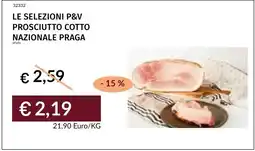 Prezzemolo e Vitale Prosciutto cotto nazionale praga offerta