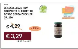 Prezzemolo e Vitale Le eccellenze P&V composta di frutti di bosco senza zuccheri offerta