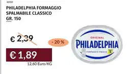 Prezzemolo e Vitale Philadelphia formaggio spalmabile classico offerta