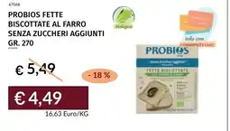 Prezzemolo e Vitale Probios fette biscottate al farro senza zuccheri aggiunti offerta