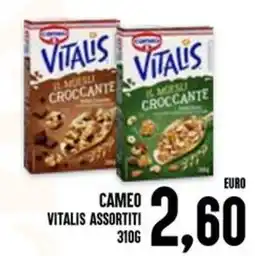Al Discount Cameo Vitalis assortiti offerta