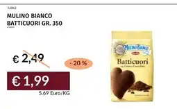 Prezzemolo e Vitale Mulino Bianco Batticuori offerta