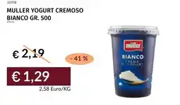 Prezzemolo e Vitale Müller yogurt cremoso bianco offerta