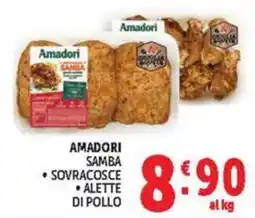 Deco Maxistore Amadori Samba Sovracosce Alette di pollo offerta