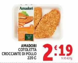 Deco Maxistore Amadori cotoletta croccante di pollo offerta