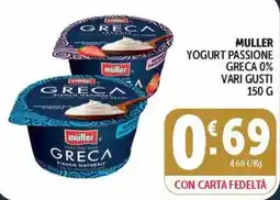 Deco Maxistore Müller Yogurt Passione Greca 0% offerta