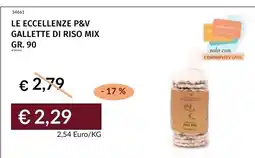 Prezzemolo e Vitale Gallette di riso mix offerta