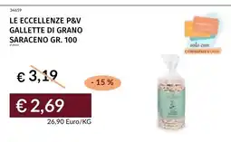 Prezzemolo e Vitale Gallette di grano saraceno offerta