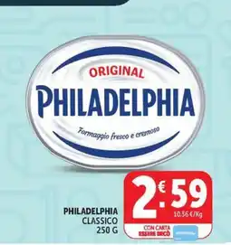 Deco Maxistore Philadelphia classico offerta