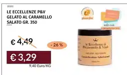 Prezzemolo e Vitale Le Eccellenze di Prezzemolo & Vitale Gelato al Caramello Salato offerta
