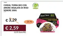 Prezzemolo e Vitale Cereal Terra Bio insalata di riso Venere offerta