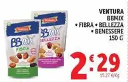 Deco Maxistore Ventura BBmix offerta