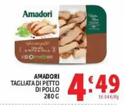 Deco Maxistore Amadori tagliata di petto di pollo offerta