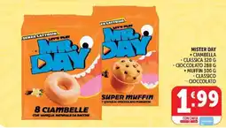 Deco Maxistore Mr. Day ciambella classica offerta