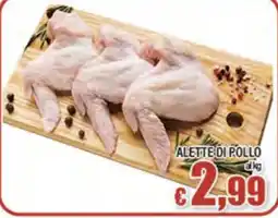 Top Supermercati Alette di pollo offerta