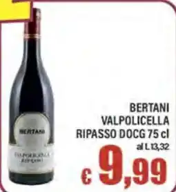 Top Supermercati Bertani Valpolicella Ripasso offerta