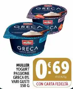 Deco Market Muller yogurt greca 0% offerta