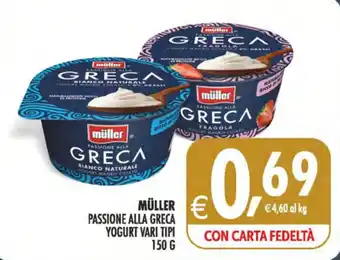 Müller Passione alla Greca Yogurt