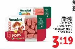 Deco Market Amadori Salsiccia Pops offerta