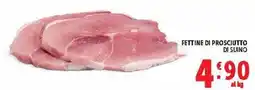 Deco Market Fettine di prosciutto di suino offerta