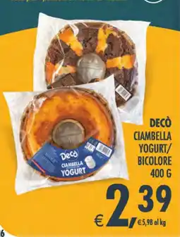 Decò Local Decò ciambella yogurt/ bicolore offerta